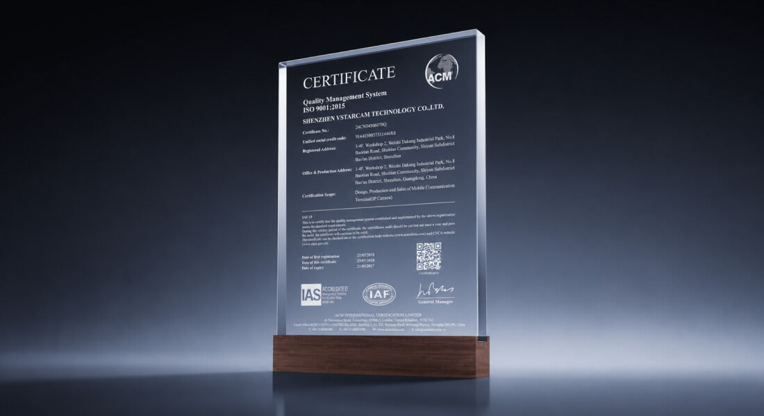 VStarcam certificate trophy
