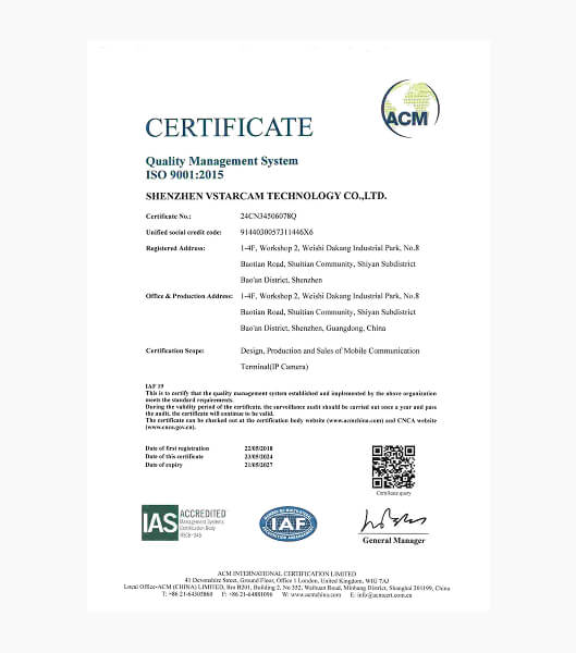 VStarcam certificate