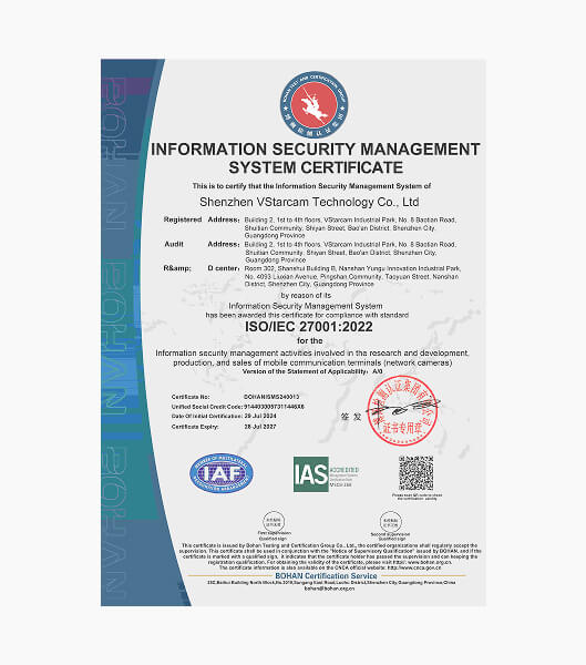 VStarcam certificate