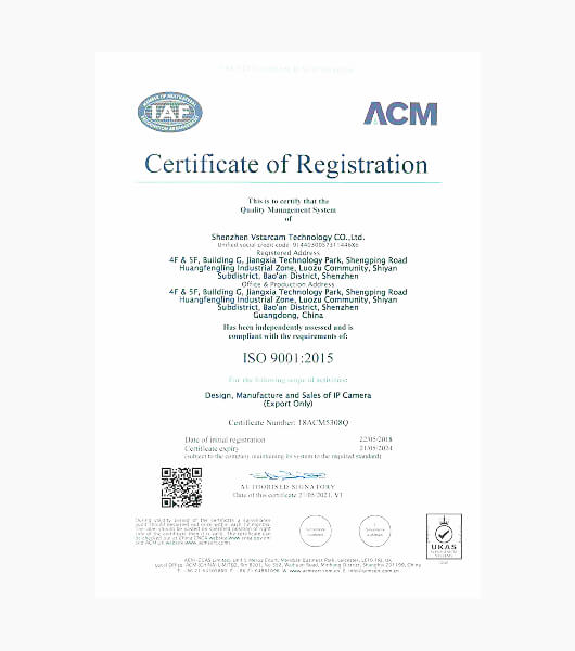 VStarcam certificate