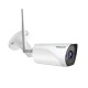 C13S 1080P Remotely Pickup IP66 Waterproof Camera C13S 1080P Remotely Pickup IP66 Waterproof Camera