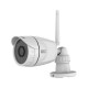 C17S 1080P FHD Security IP66 Waterproof Camera C17S 1080P FHD Security IP66 Waterproof Camera