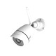 C17S 1080P FHD Security IP66 Waterproof Camera C17S 1080P FHD Security IP66 Waterproof Camera