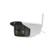 C18S 1080P Outdoor Weatherproof IP Camera C18S 1080P Outdoor Weatherproof IP Camera