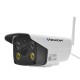 C18S 1080P Outdoor Weatherproof IP Camera C18S 1080P Outdoor Weatherproof IP Camera