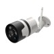 C63S 1080P Outdoor Wifi IP66 IP Camera C63S 1080P Outdoor Wifi IP66 IP Camera