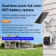 CB67D  Solar Panel Security  Outdoor WIFI  Battery