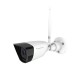 CS55 3.0MP AI  Outdoor Bullet Wifi Camera 