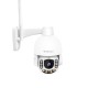 CS65  AI PTZ WIFI Outdoor Camera with wide view