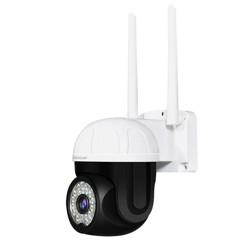 CS662 Smart Outdoor Red&Blue Lights Alarm IP Camera 