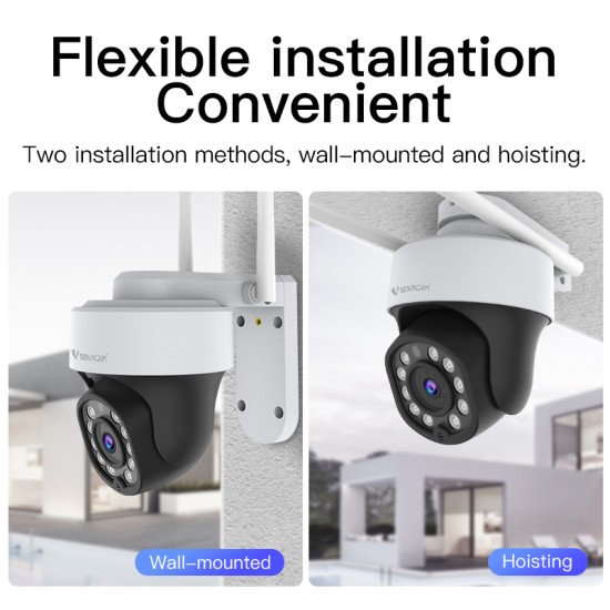 CS665Q  4MP PTZ  Security Camera 