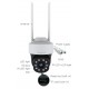 CS665Q  4MP PTZ  Security Camera 