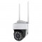 CS665Q  4MP PTZ  Security Camera 
