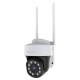 CS665Q  4MP PTZ  Security Camera 