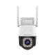 CS610Q 4K Ultra HD 2106P WiFi Outdoor Camera with DIY